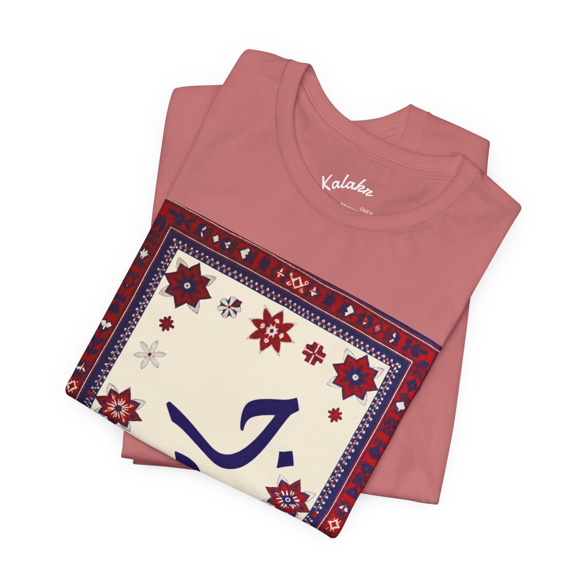 Jaan in Ajrak Design  T-Shirt