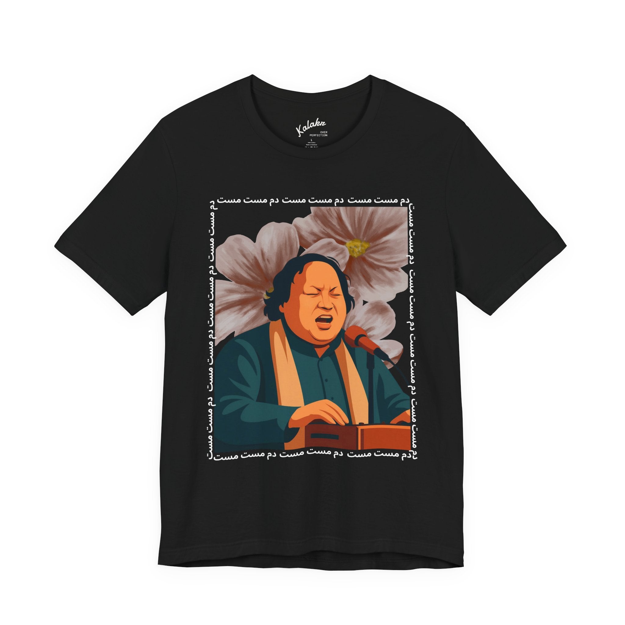 Dum Mast Mast - T Shirt