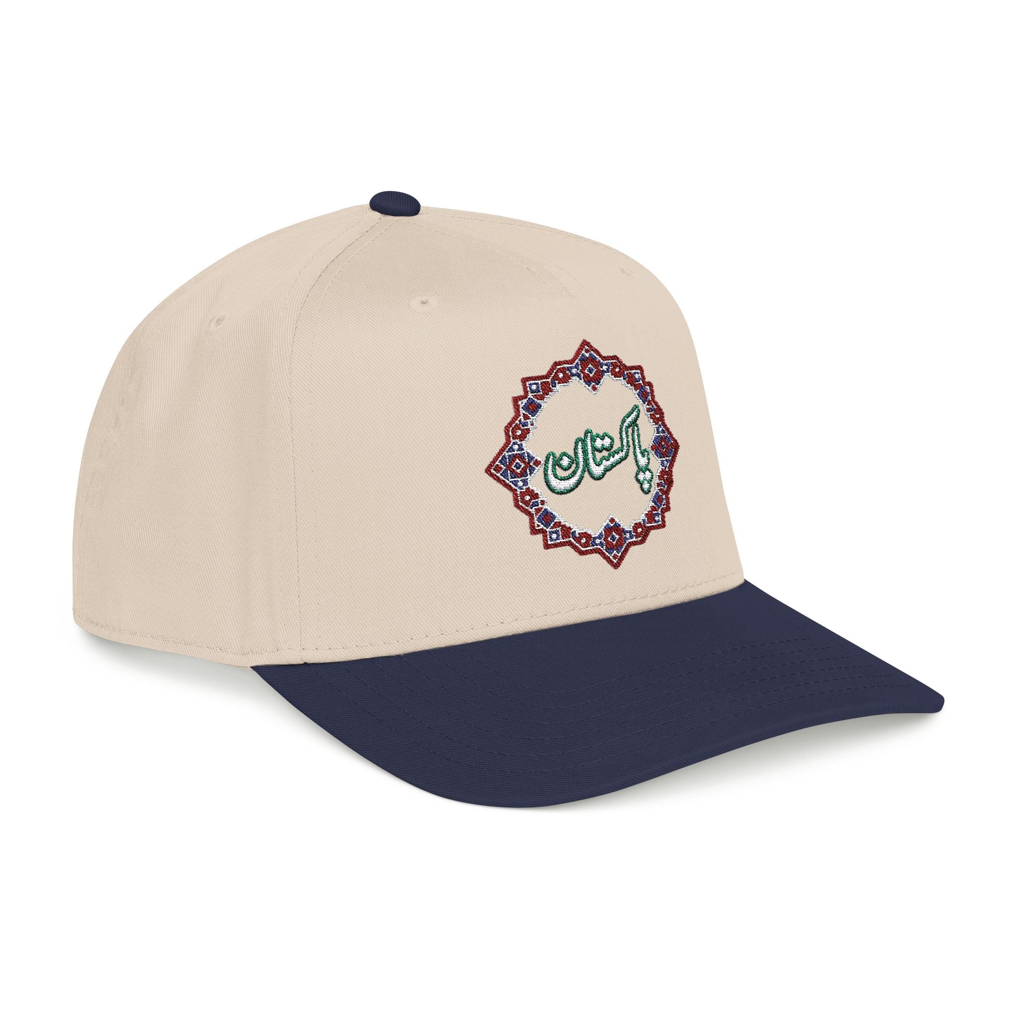 Pakistan Ajrak Baseball Cap — Embroidered Mid Profile Hat with Ajrak Motif