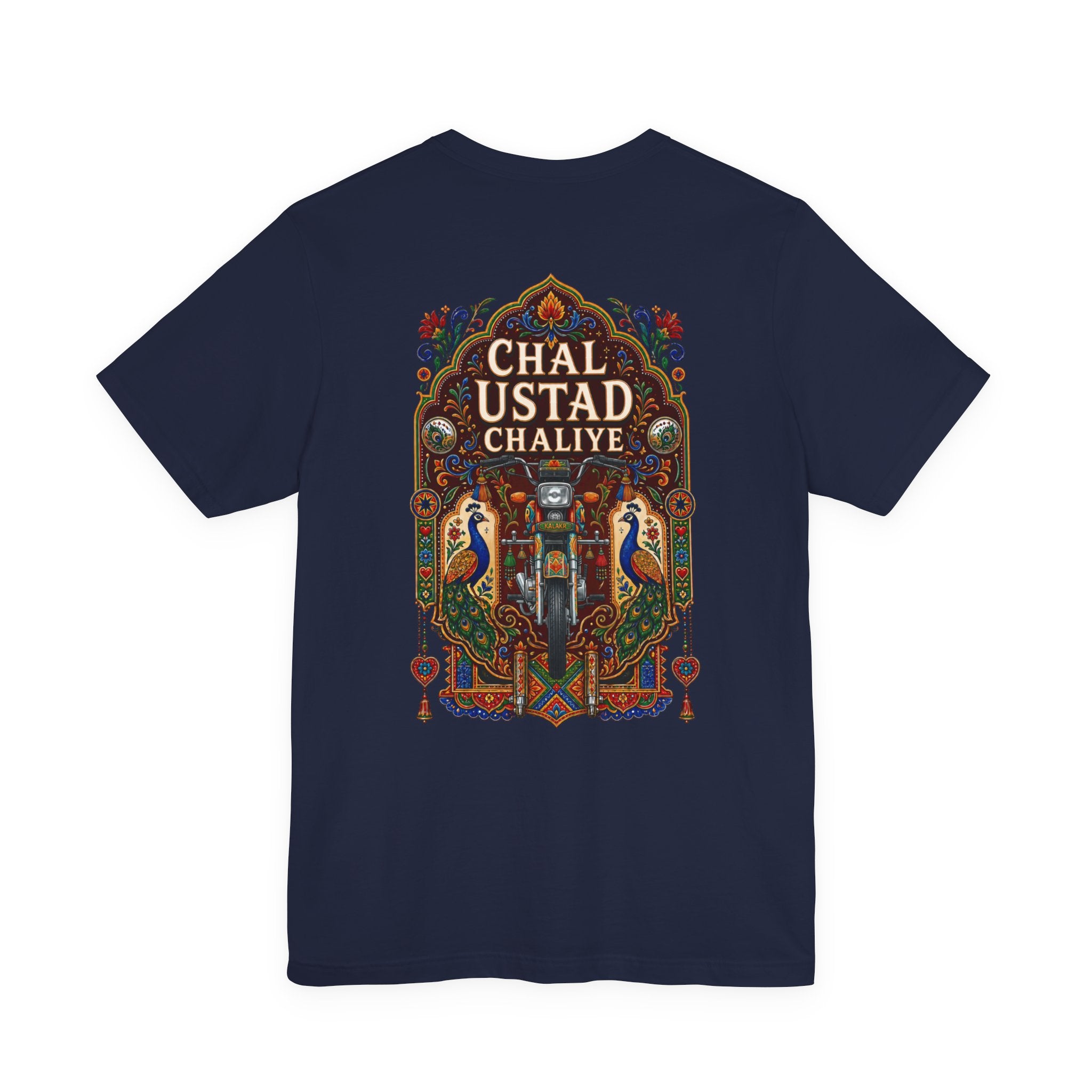 Chal Ustad Chaliye Graphic Tee — Vintage Pakistani Truck Art T‑Shirt