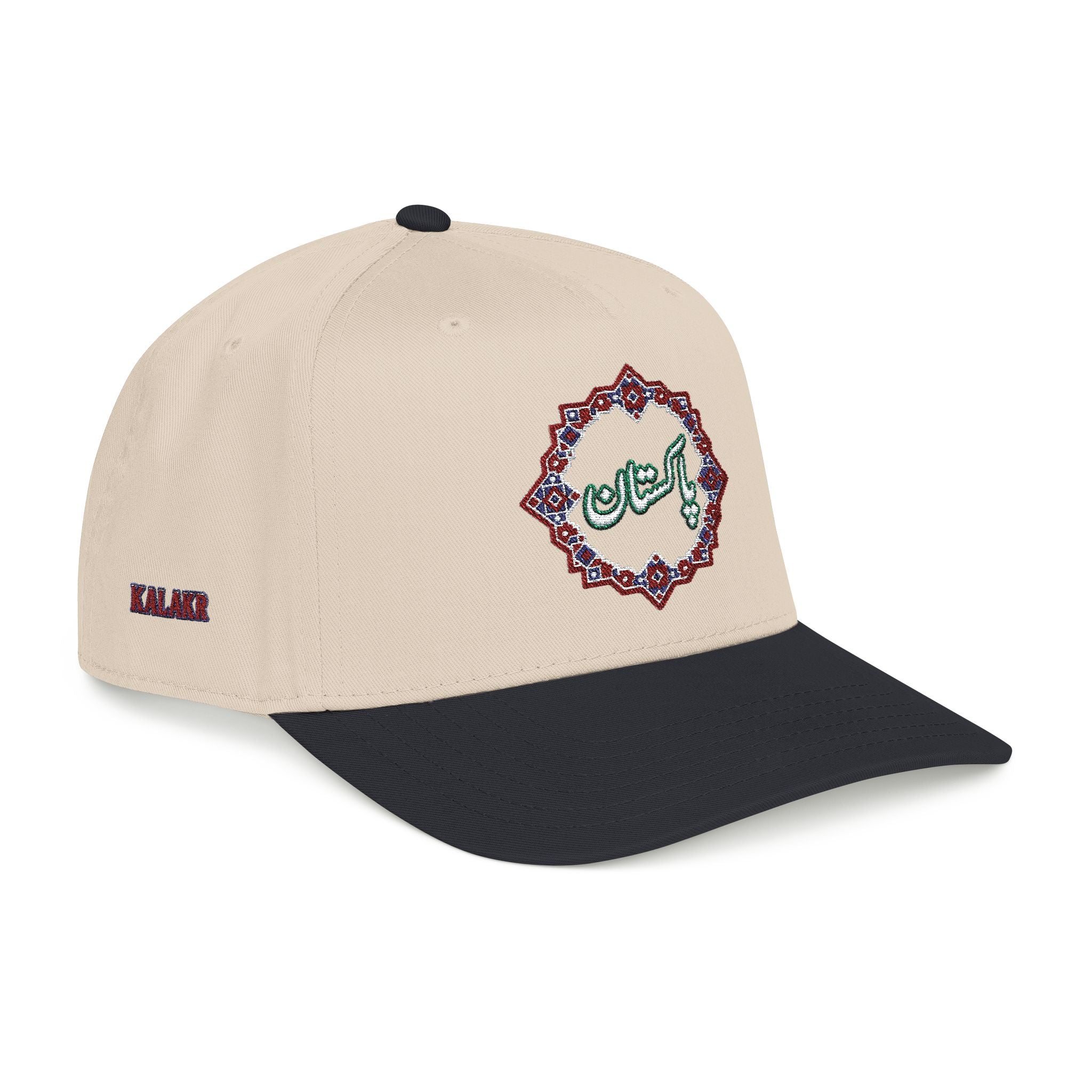 Pakistan Ajrak Baseball Cap — Embroidered Mid Profile Hat with Ajrak Motif