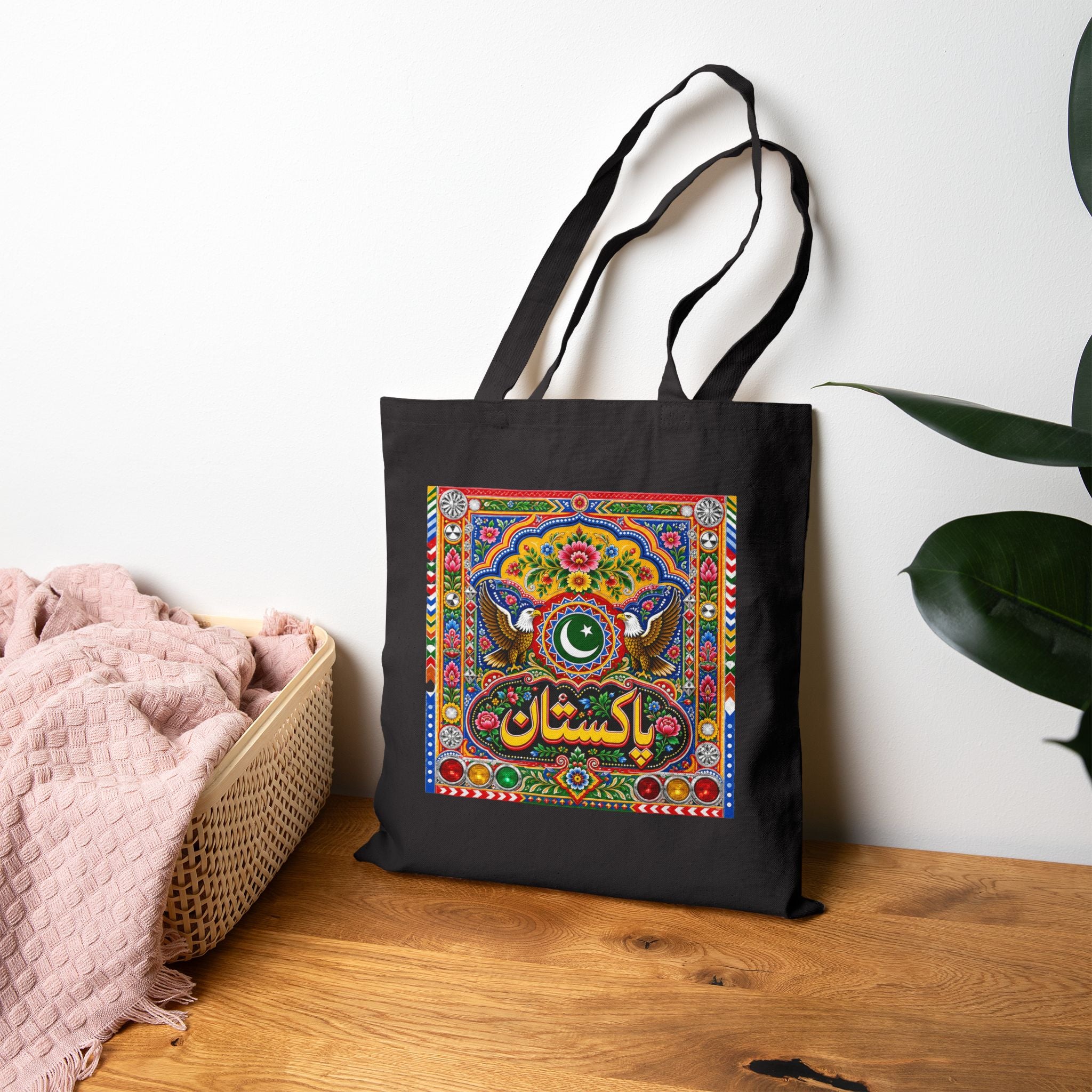 Pakistan Truck Art Cotton Canvas Tote Bag — Vibrant Phool Patti Design