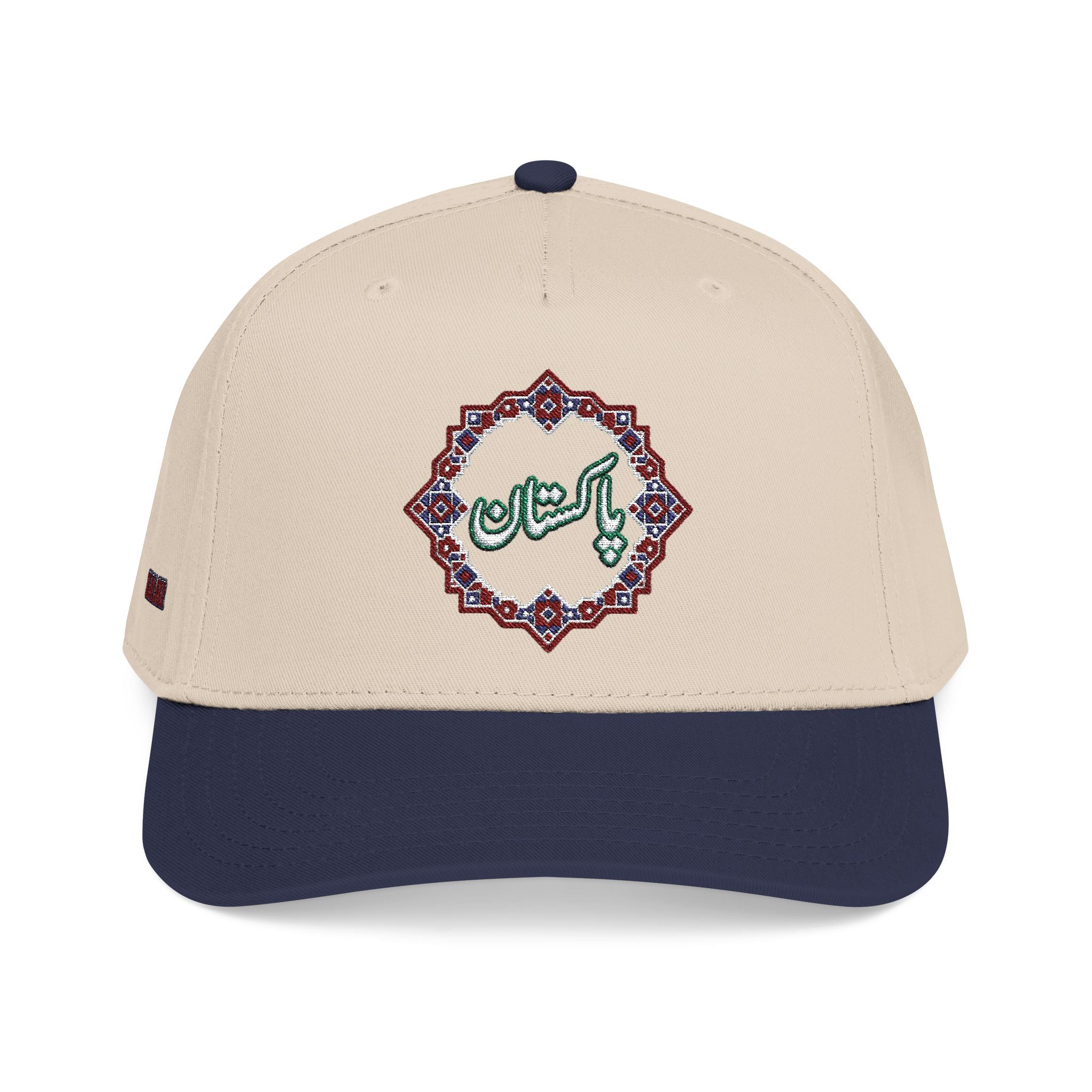 Pakistan Ajrak Baseball Cap — Embroidered Mid Profile Hat with Ajrak Motif