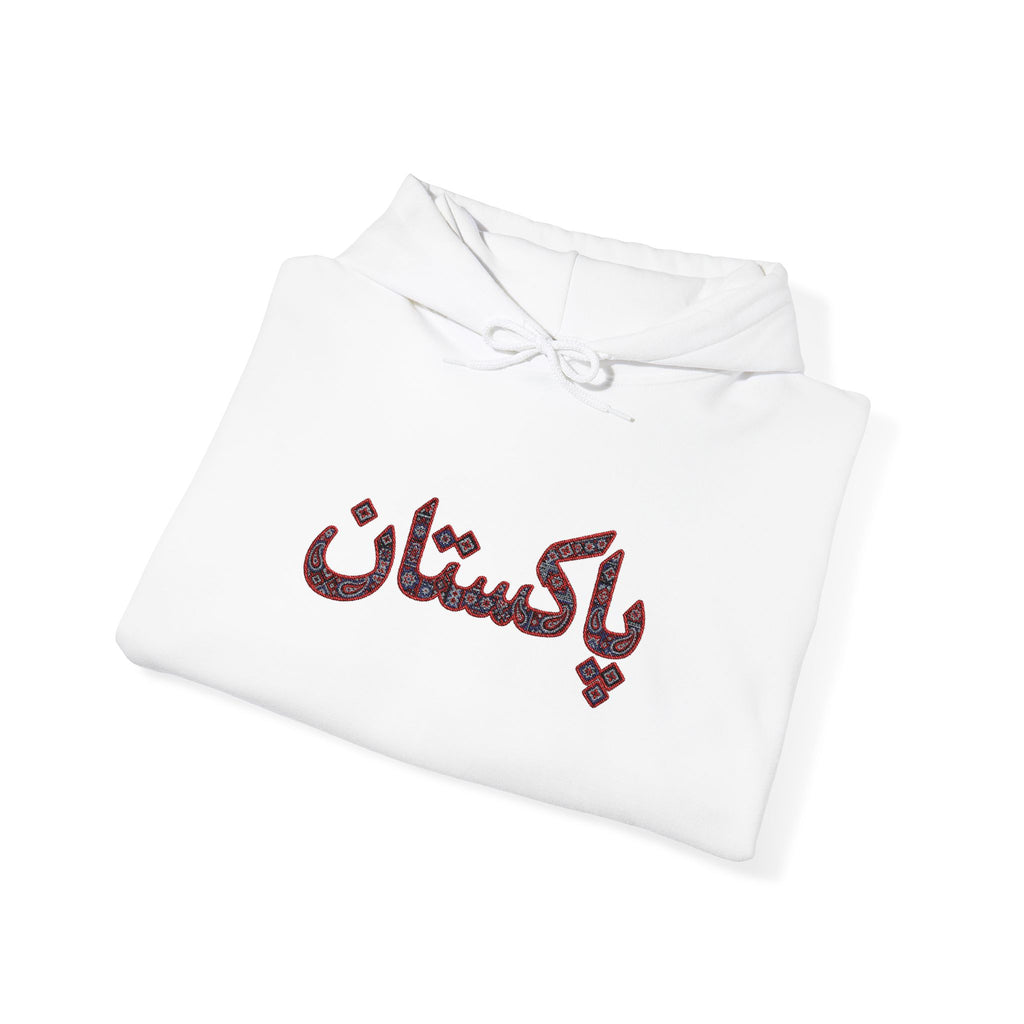 Pakistan Ajrak - Embroidered Hoodie — Urdu Ajrak Design