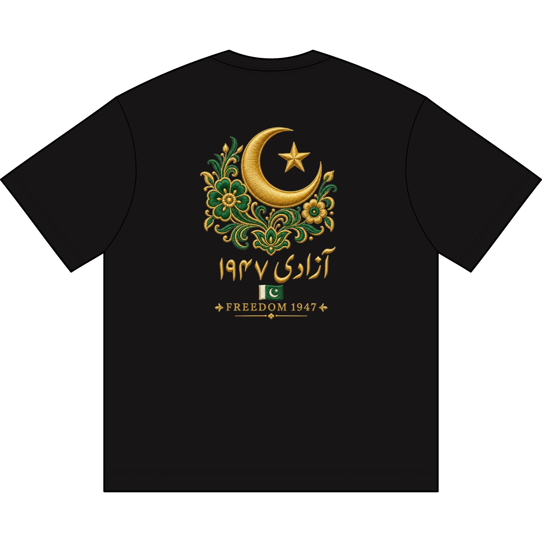 Pakistan Jashn-e-Azadi Oversize Graphic Tee — Unisex Independence Day T-Shirt