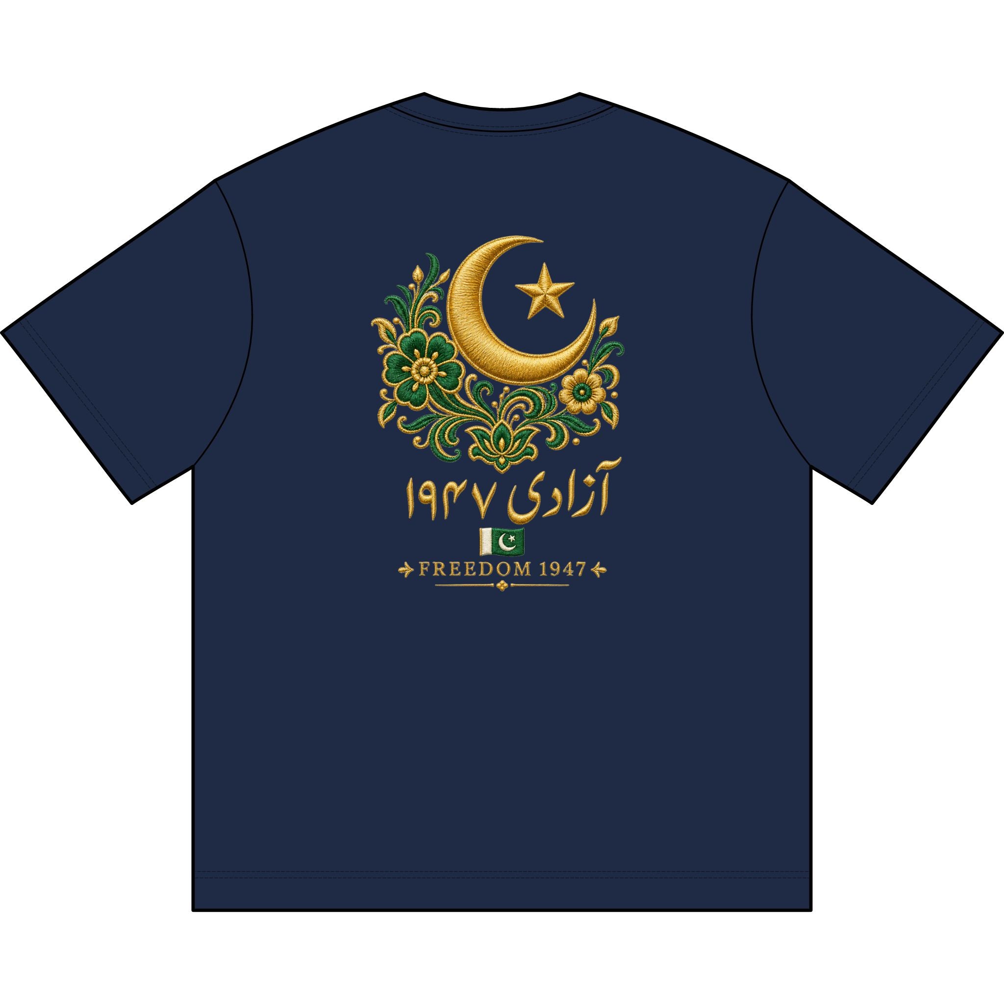 Pakistan Jashn-e-Azadi Oversize Graphic Tee — Unisex Independence Day T-Shirt