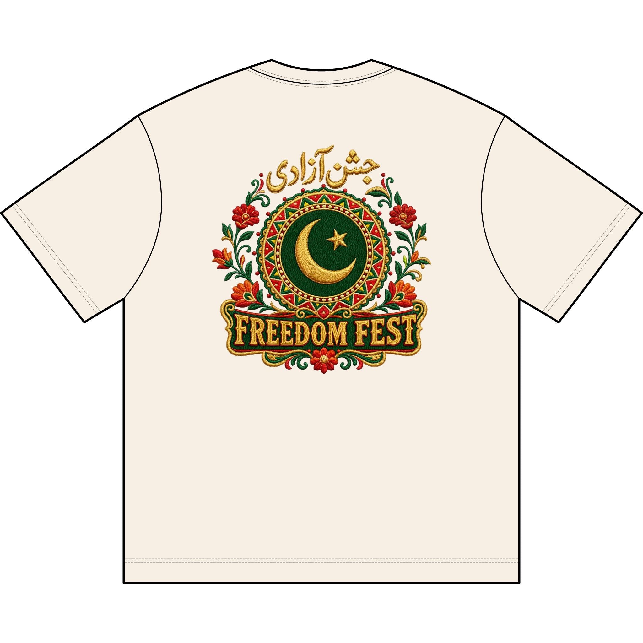Pakistan Freedom Fest Oversize Graphic Tee — Unisex T-Shirt
