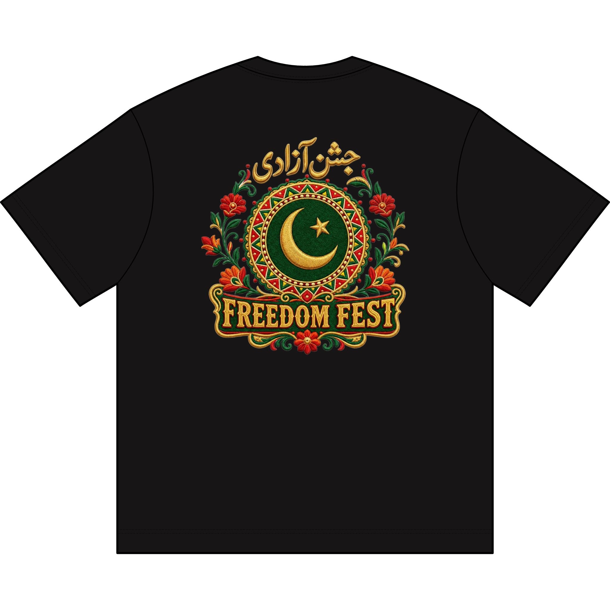 Pakistan Freedom Fest Oversize Graphic Tee — Unisex T-Shirt