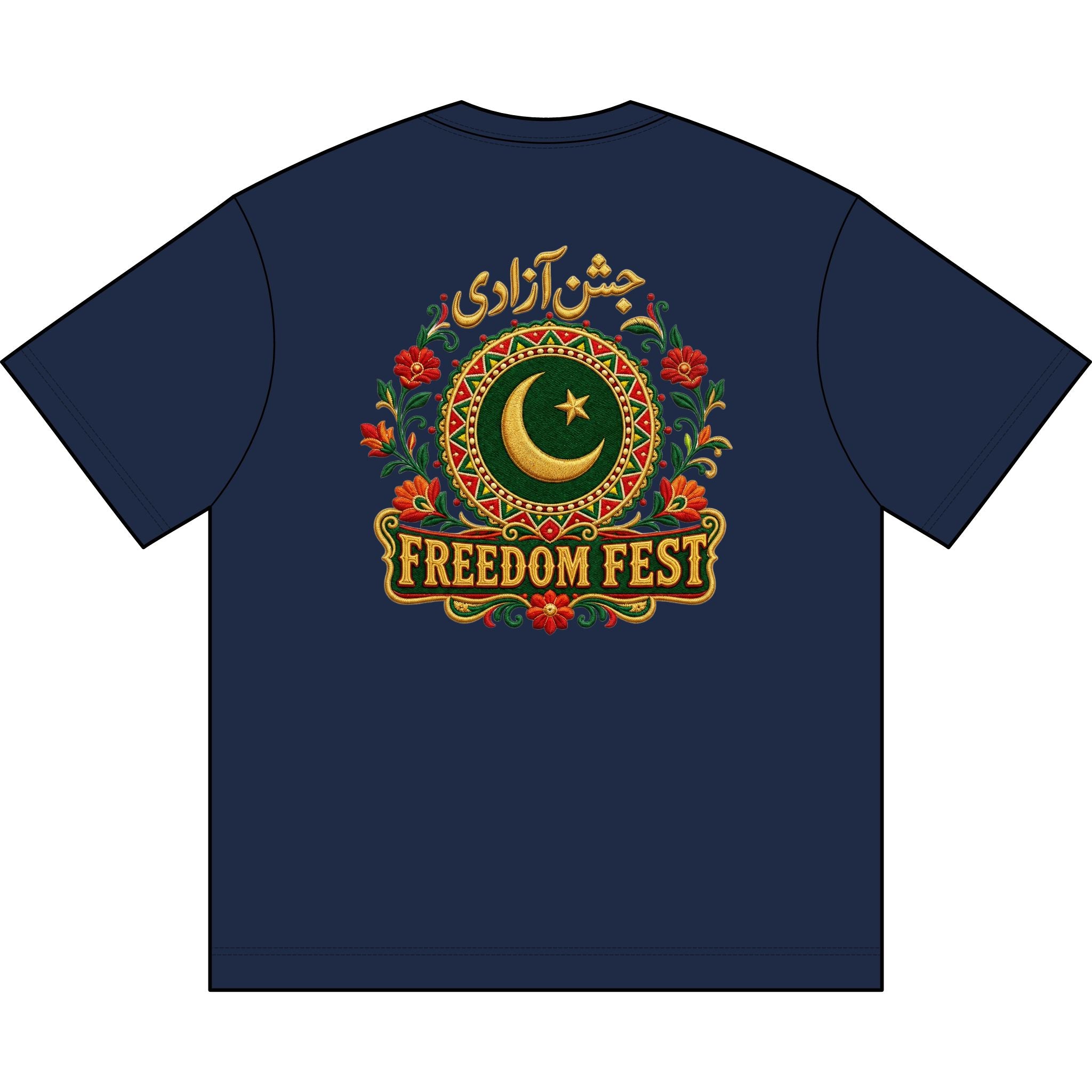 Pakistan Freedom Fest Oversize Graphic Tee — Unisex T-Shirt