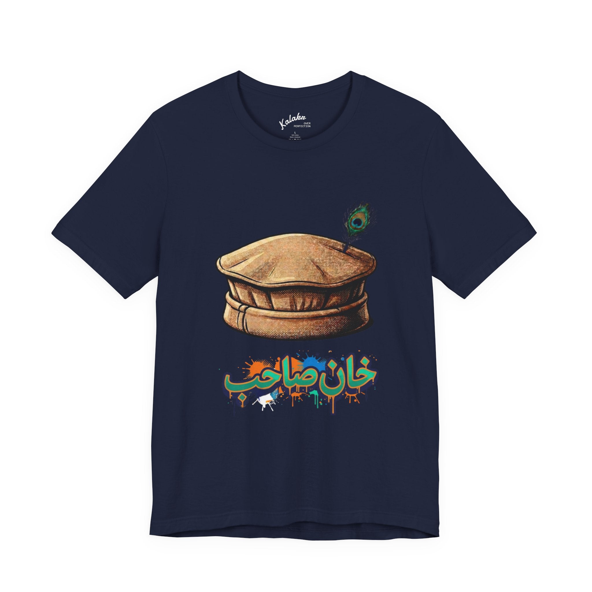 Khan Sahib Graphic Tee — Traditional Cap & Urdu Calligraphy T-Shirt