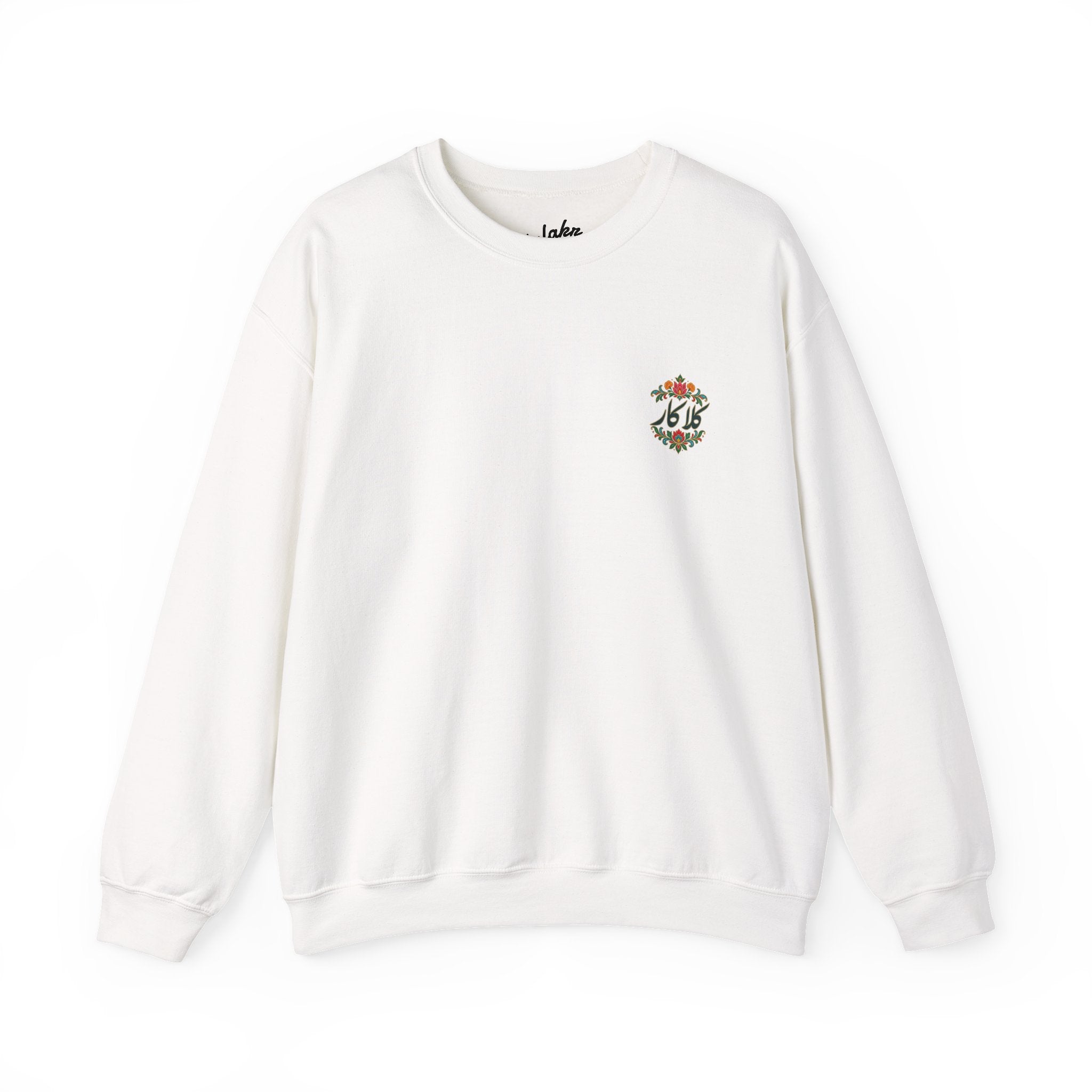 Kalakr Mughal - Front & Back print  Crewneck Sweatshirt