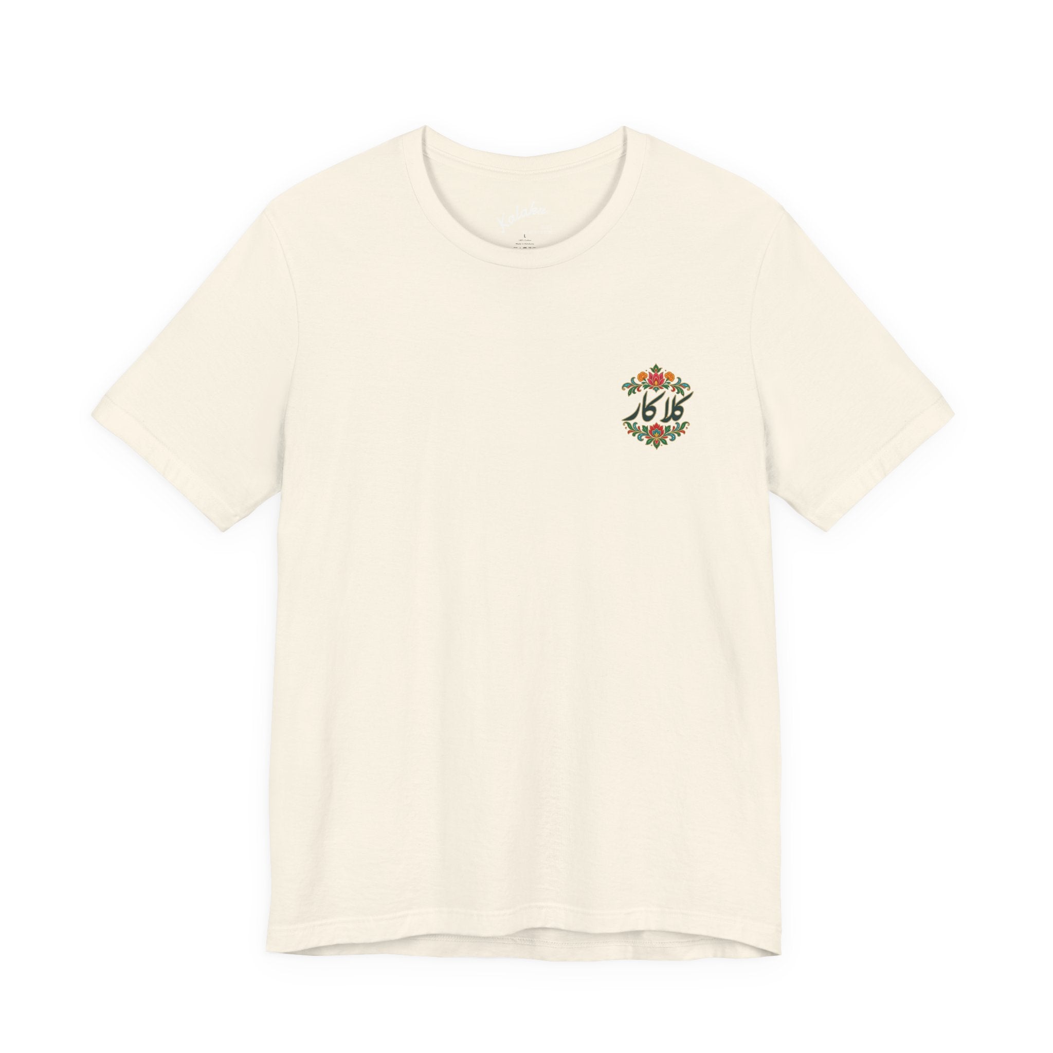 Kalakr Mughal - Front & Back print T-Shirt
