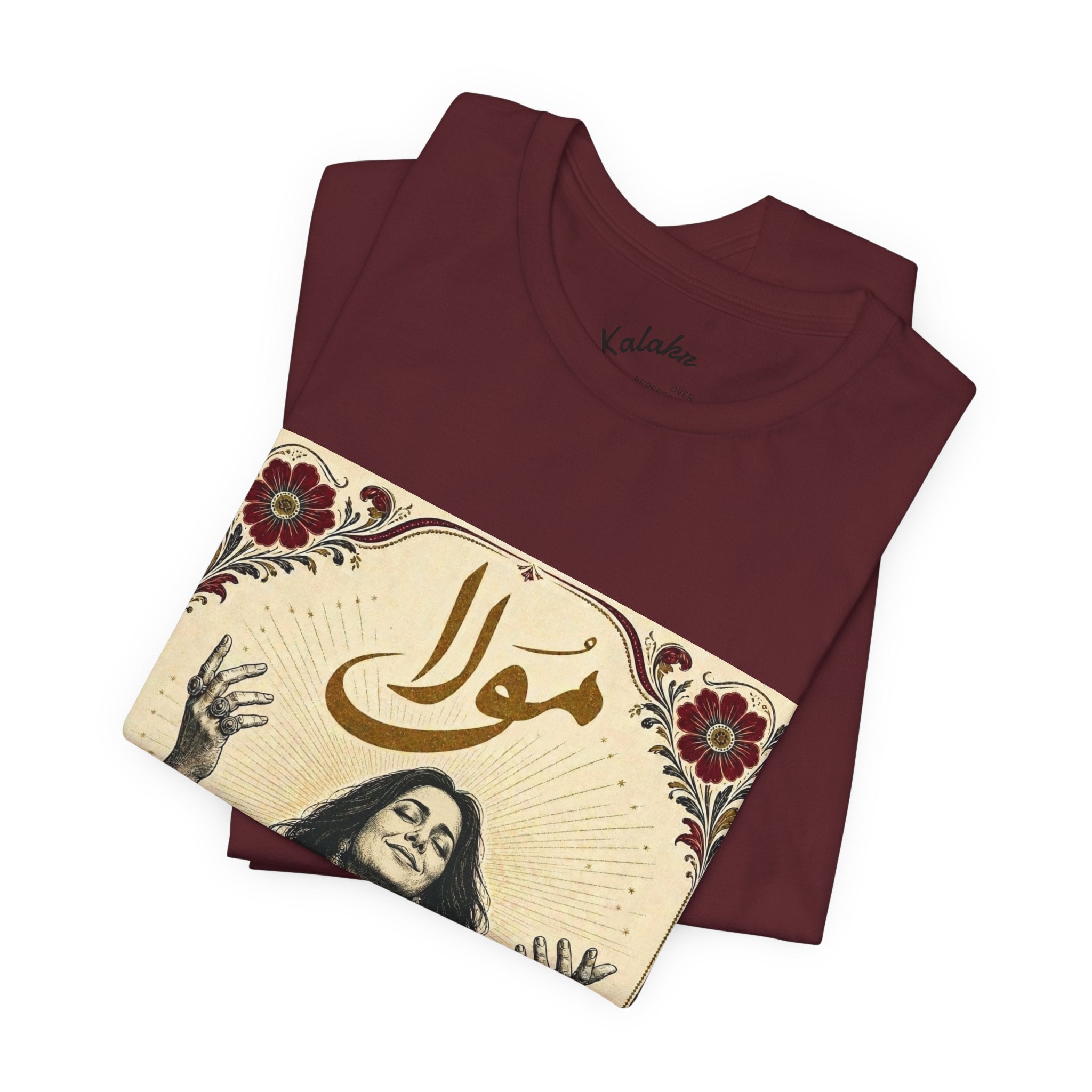 Maula Sufi Ajrak Graphic  T-Shirt