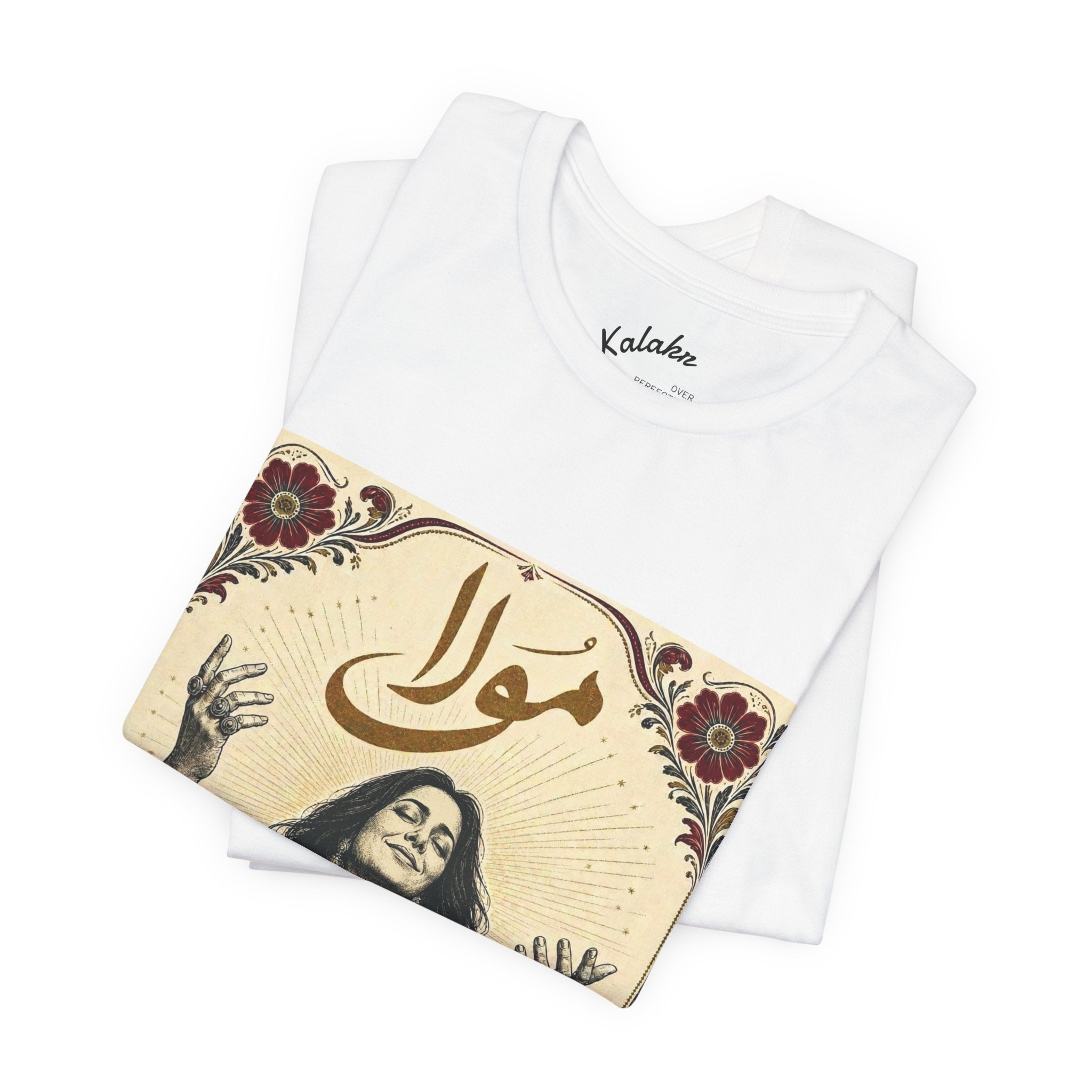 Maula Sufi Ajrak Graphic  T-Shirt