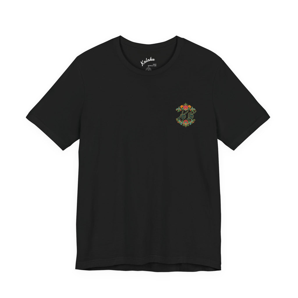 Kalakr Mughal - Front & Back print T-Shirt